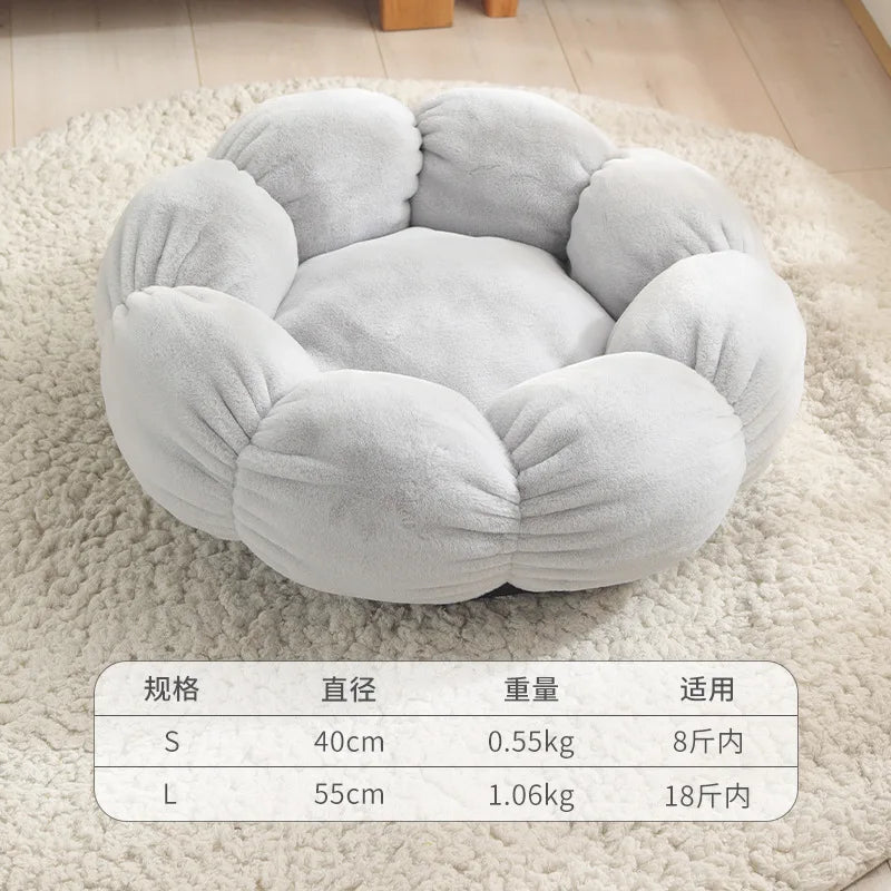 All - Season Plush Cat Bed with Neck Guard, Flower - Shaped Round Pet Bed for Cats & Small Dogs Cat Beds Pets