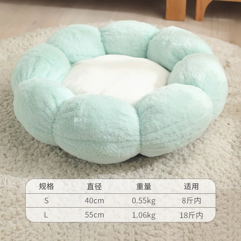 All - Season Plush Cat Bed with Neck Guard, Flower - Shaped Round Pet Bed for Cats & Small Dogs Cat Beds Pets