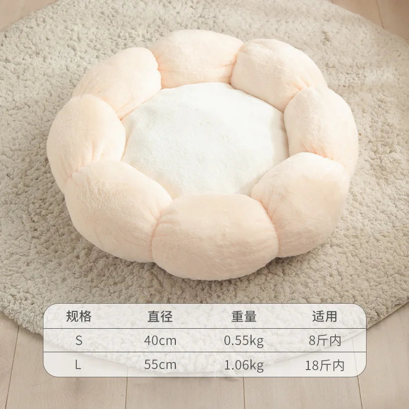 All - Season Plush Cat Bed with Neck Guard, Flower - Shaped Round Pet Bed for Cats & Small Dogs Cat Beds Pets
