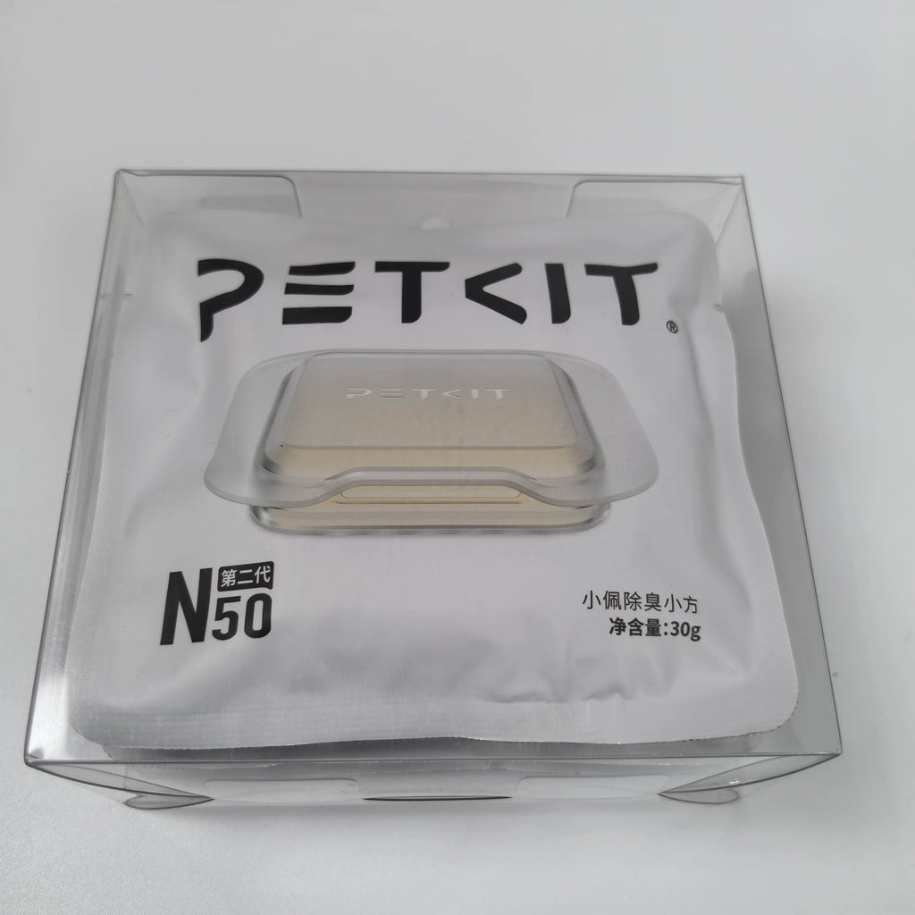 PETKIT N50 Deodorant Cubes for PURA MAX Cat Litter Box Automatic Pet Supplies Cat Puramax2 Parts Deodorizer