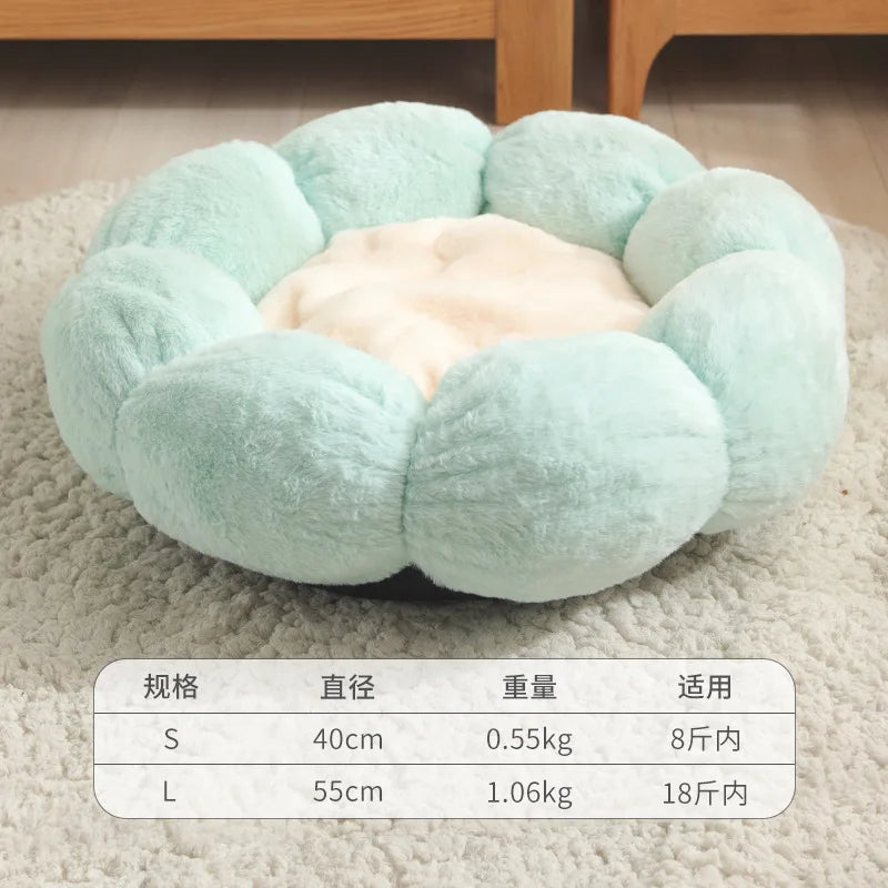 All - Season Plush Cat Bed with Neck Guard, Flower - Shaped Round Pet Bed for Cats & Small Dogs Cat Beds Pets