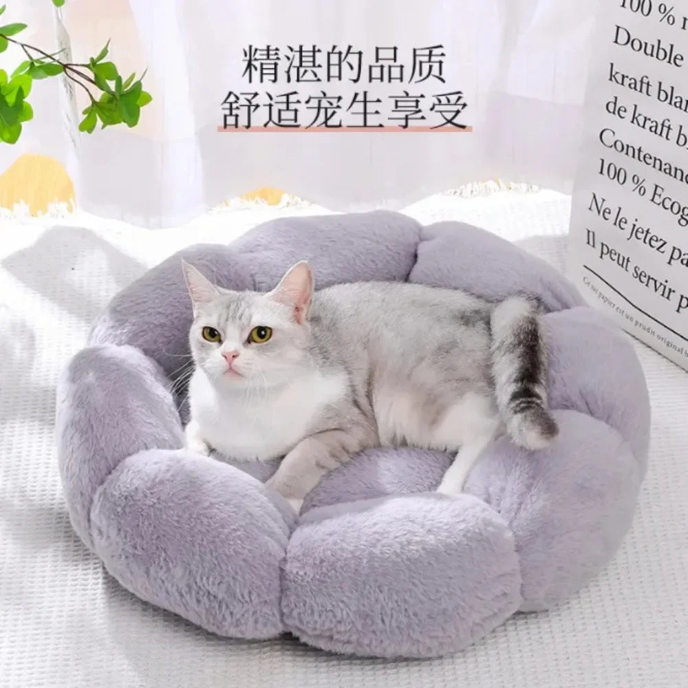 Washable Plush Flower Shaped Pet Bed Orthopedic Cuddle Cushion Mat for Puppy Kitten Dog Cat Pet Supplies